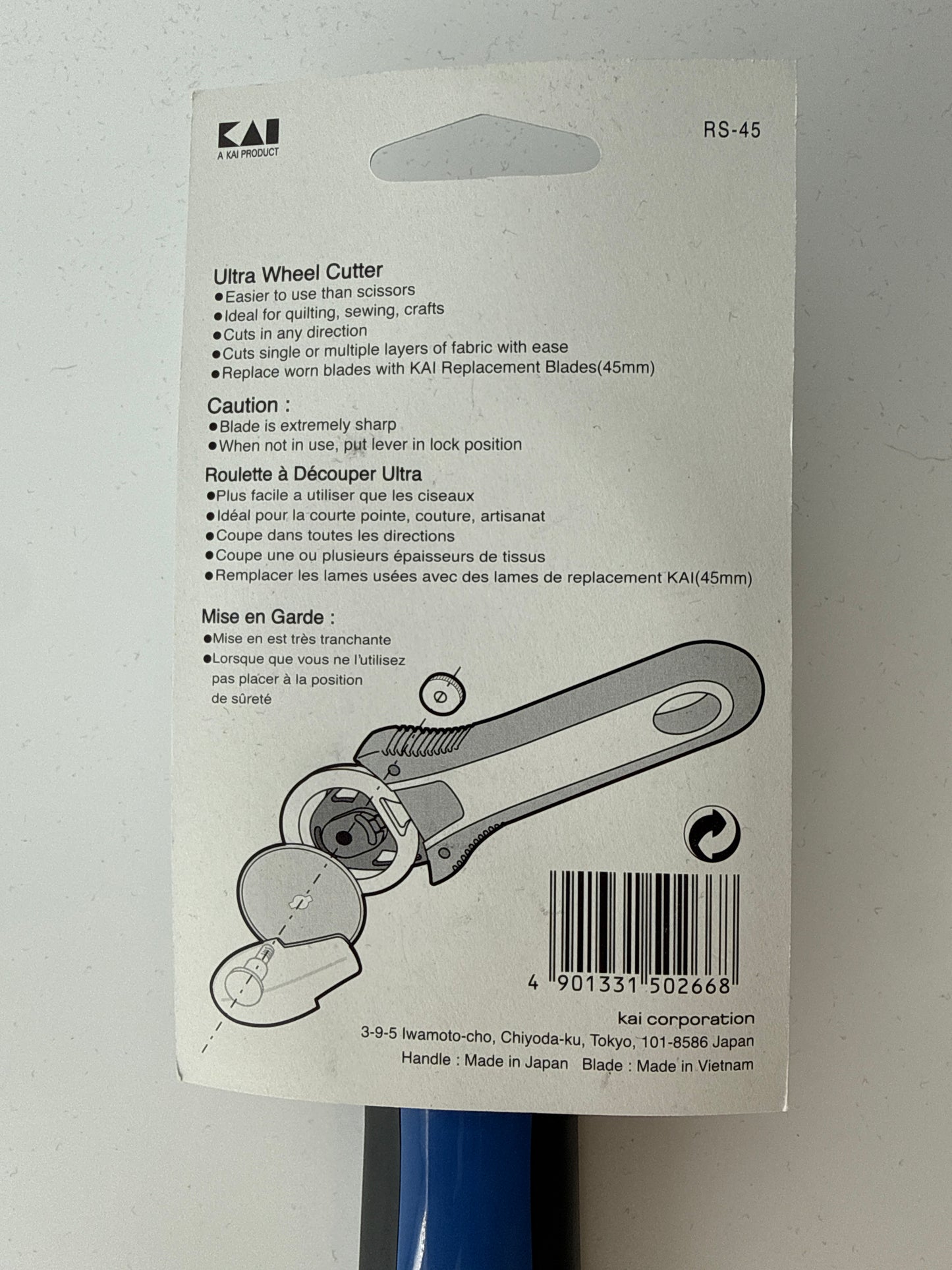 Kai RS-45 Rotary Cutter