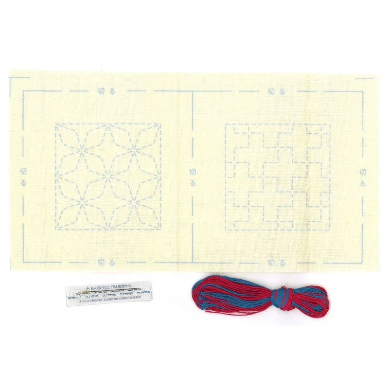 Sashiko Coaster Kit, Natural, Hidden, 2 coasters
