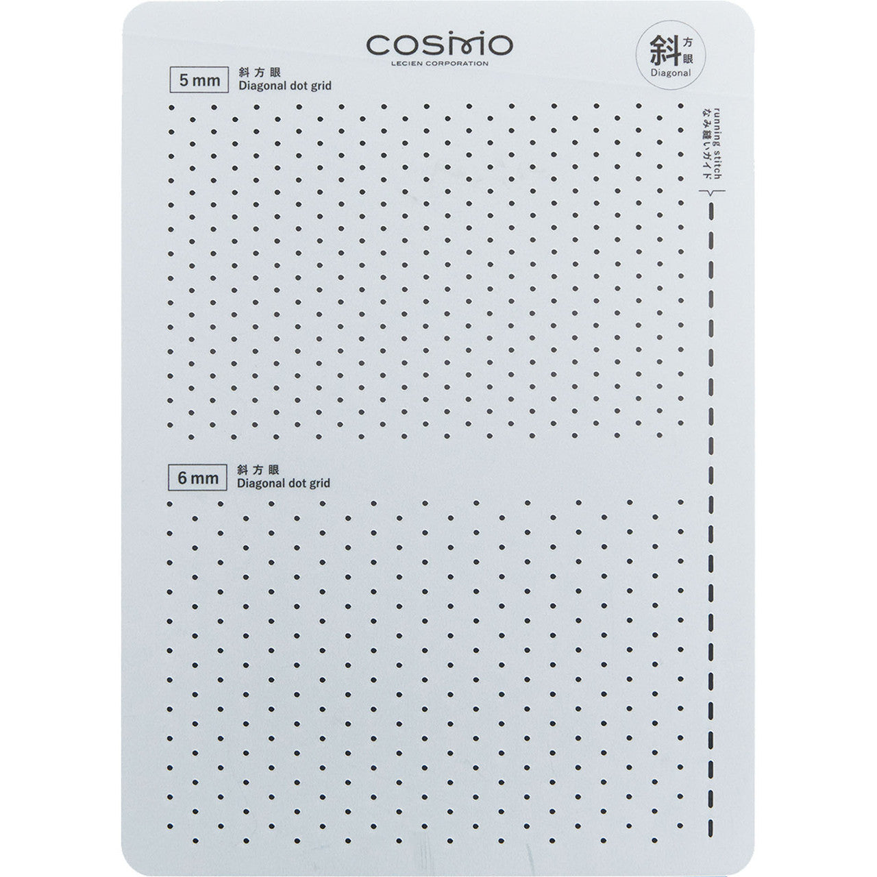 Sashiko Template Diagonal Dot Grid, 5mm x 6mm