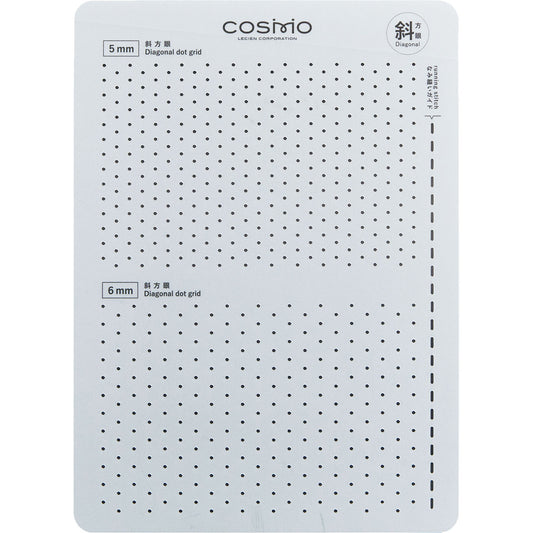 Sashiko Template Diagonal Dot Grid, 5mm x 6mm