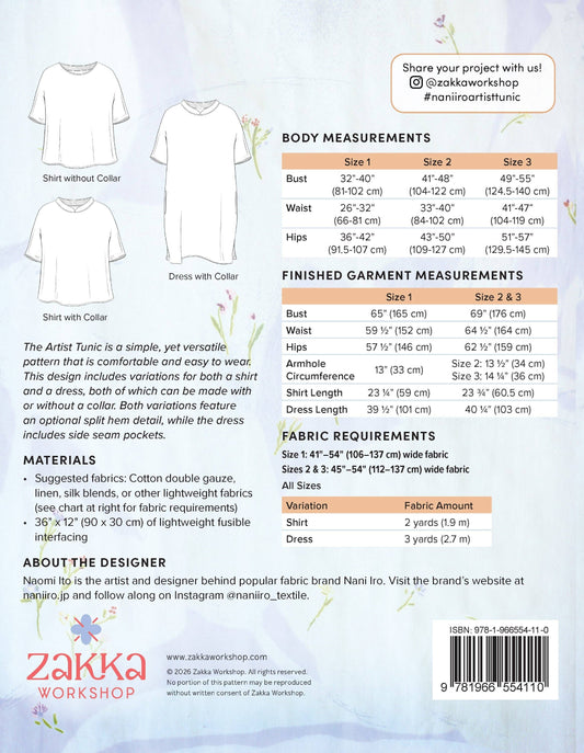 Nani Iro Artist Tunic, US Sizes 0-18