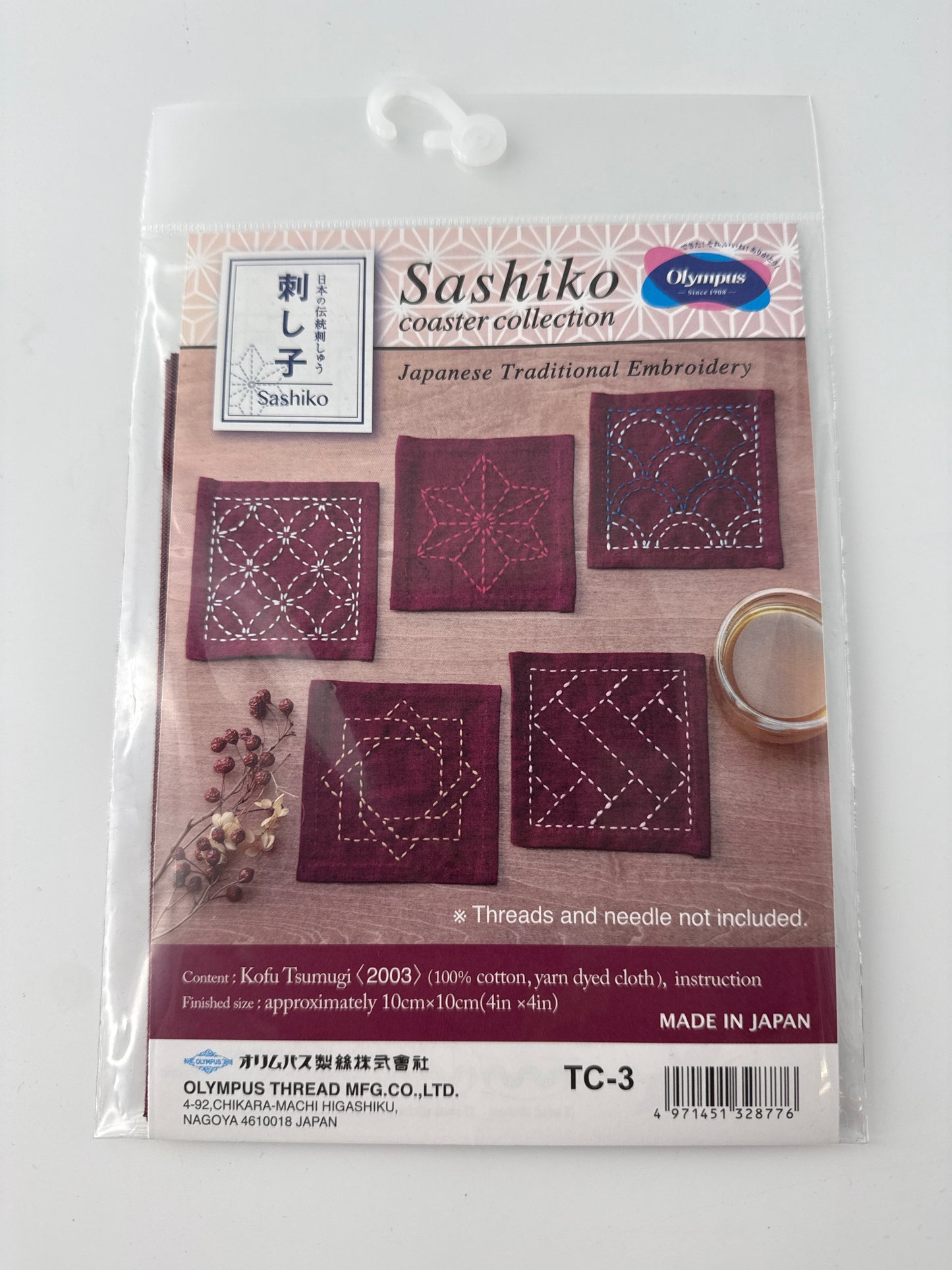 Sashiko Coasters Kit, Red, 5 coasters