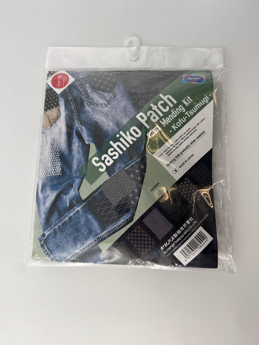 Sashiko Mending Kit, Blue, 6 patterns