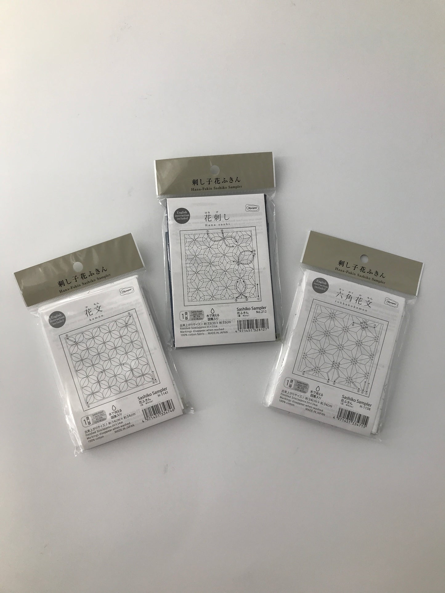 Hana-Fukin Sashiko Sampler