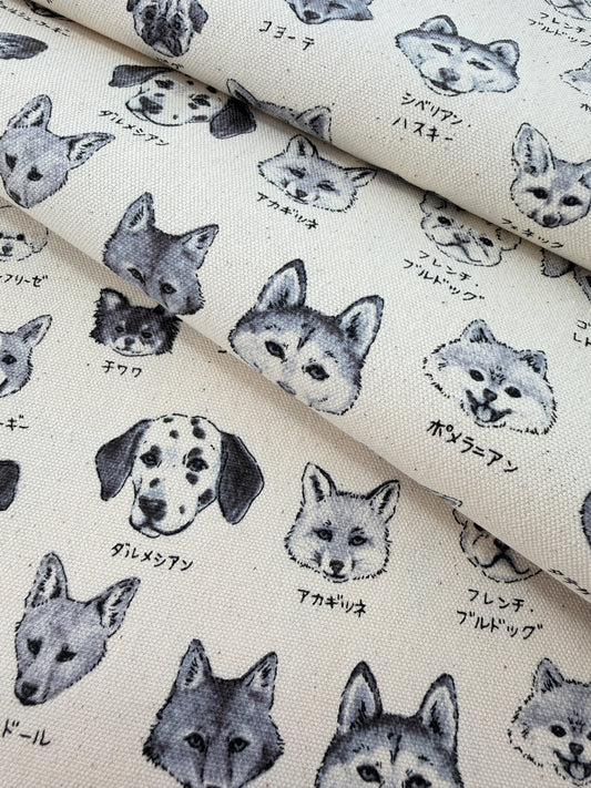 Kokka Cotton Oxford, Illustrated Book - Dog Family