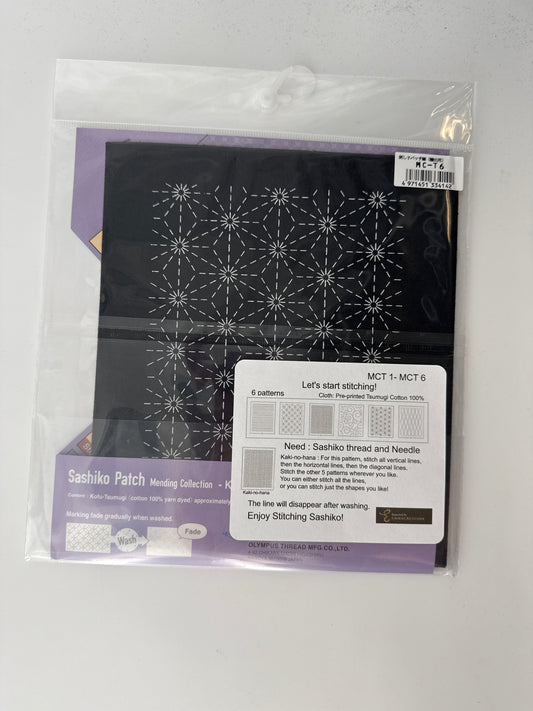 Sashiko Patch Cloth Kit, Blue, 6 patterns