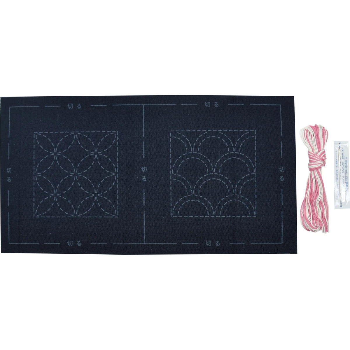 Sashiko Coaster Kit, Navy, Shippo-tsunagi, 2 coasters