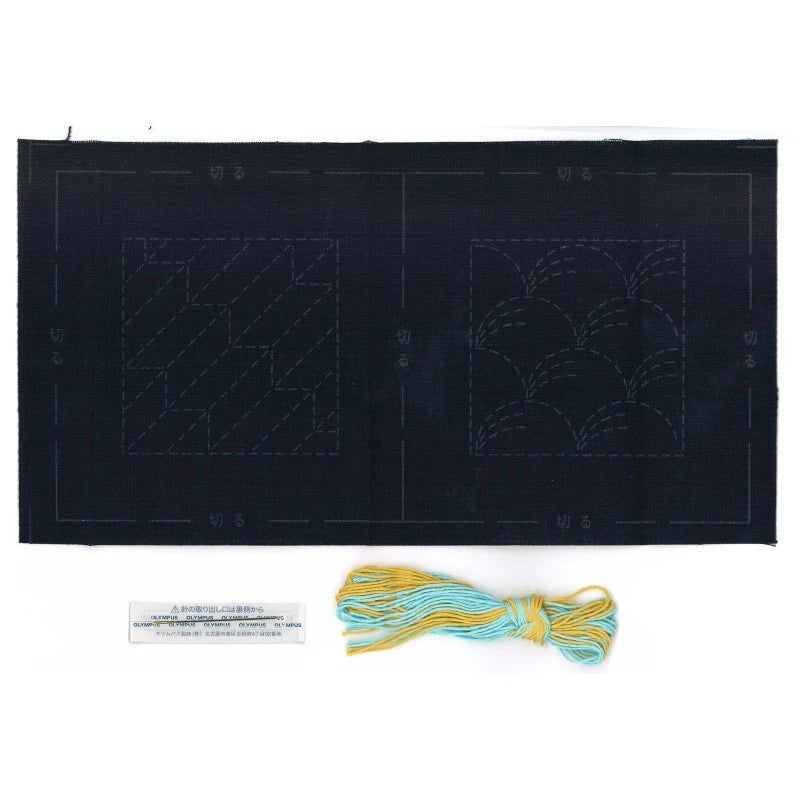 Sashiko Coaster Kit, Navy, Arrow Feathers + Storm, 2 coasters