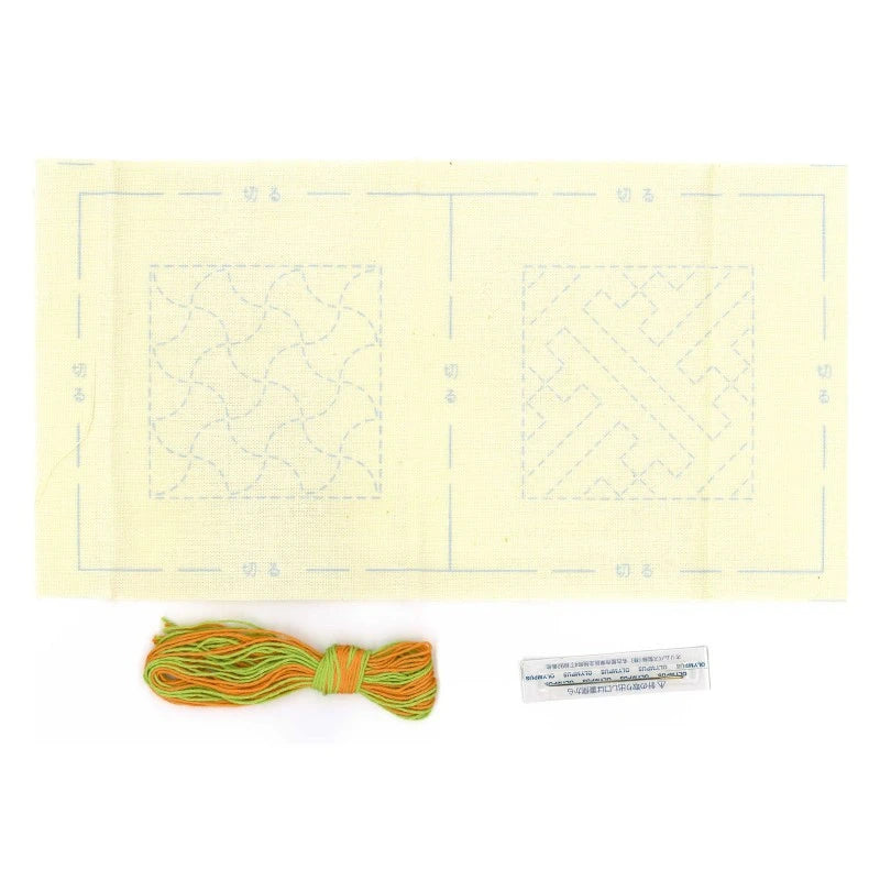 Sashiko Coaster Set, 2 coasters