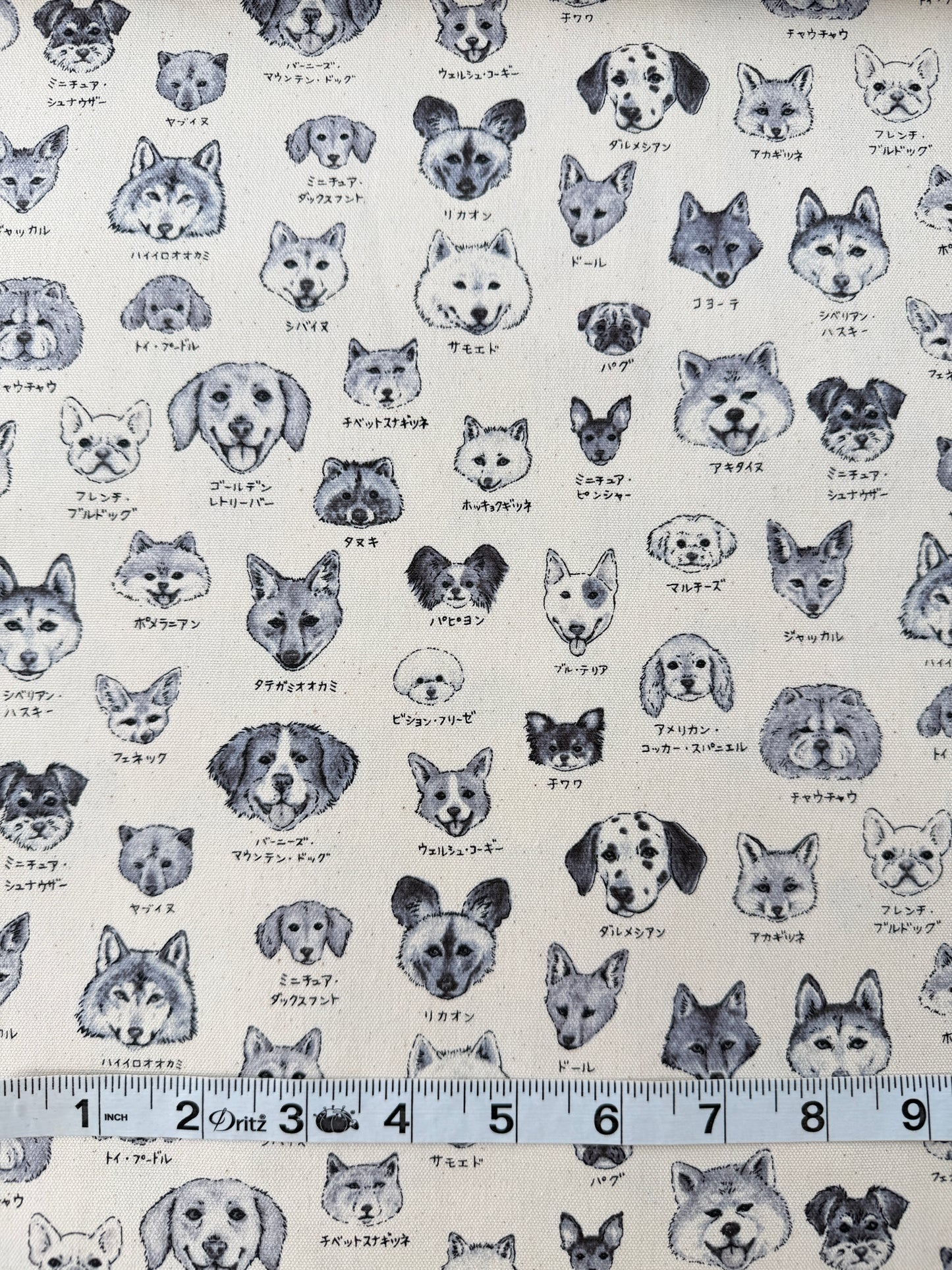 Kokka Cotton Oxford, Illustrated Book - Dog Family