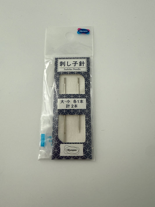 Sashiko Needles, 2 pc