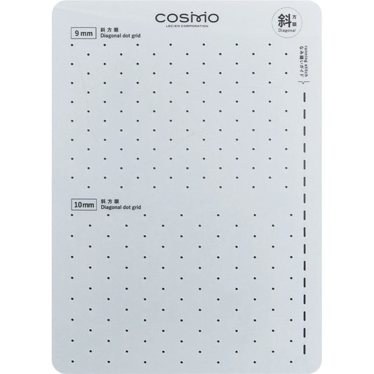 Sashiko Template Diagonal Dot Grid, 9mm x 10mm